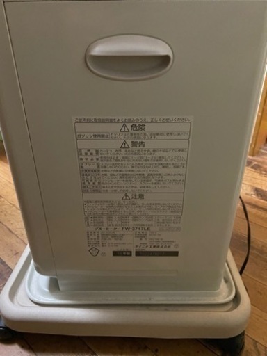 美品、まだまだ使えます！