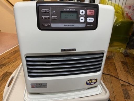 美品、まだまだ使えます！