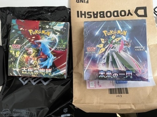 ポケモンカード　未来の一閃　古代の咆哮　各1box