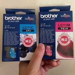 ブラザー純正インク　LC11 シアン、マゼンタ