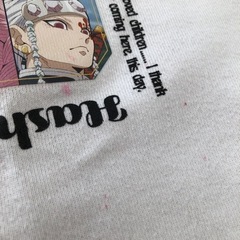 鬼滅の刃　トレーナー　サイズ120の画像