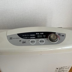 【未使用】阪神タイガース ガスファンヒーター GAS - 大阪ガス ガスファンヒーター140-5092松下電器産業製GS