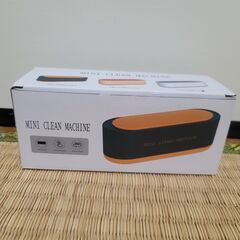 超音波洗浄機