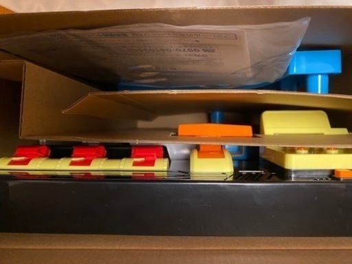 【新品】ゴーゴー発車ステーション プラレール