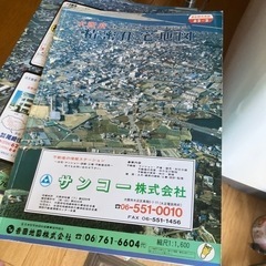 不動産屋の住宅地図の画像