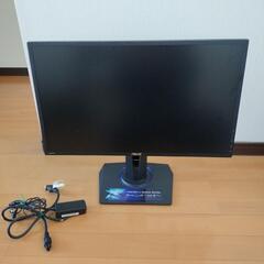 ゲーミングモニター　ジャンク