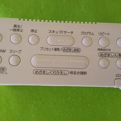 【美品】東芝/TOSHIBA☆COTEBEAT☆CDラジオ・クロック付☆キッチン、お部屋、寝室にも♪の画像