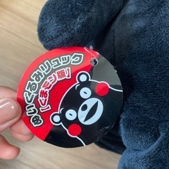 くまモン　ぬいぐるみリュックの画像