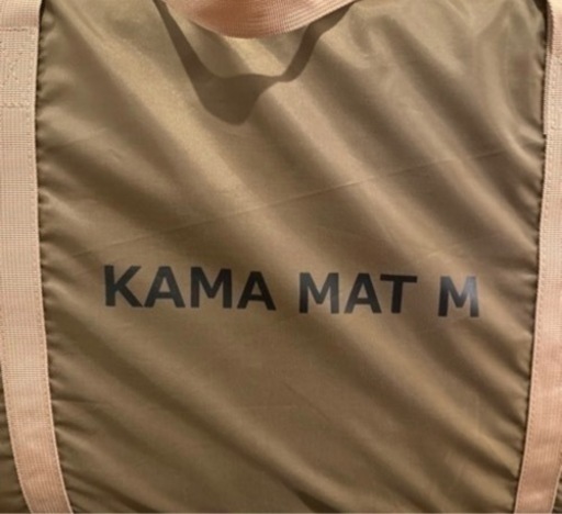 新品未開封DODセットKAMA-M&KAMA MAT-M