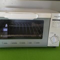  オーブントースター PTO-901S  