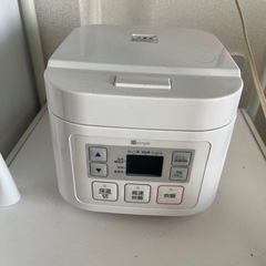 家電 キッチン家電 炊飯器