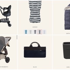 エアバギー(AIRBUGGY)ベビーカー、オプション多数！の画像