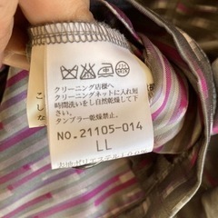 サイバーパンク？　光沢ジャケット　の画像