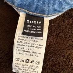 決まりました！最終値下げ！SHEIN バギーデニムパンツの画像