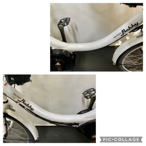 関東全域送料無料　業界最長12ヶ月保証　電動自転車　ヤマハ　パスバビー　20インチ 8.7ah パワフルアシスト　白色