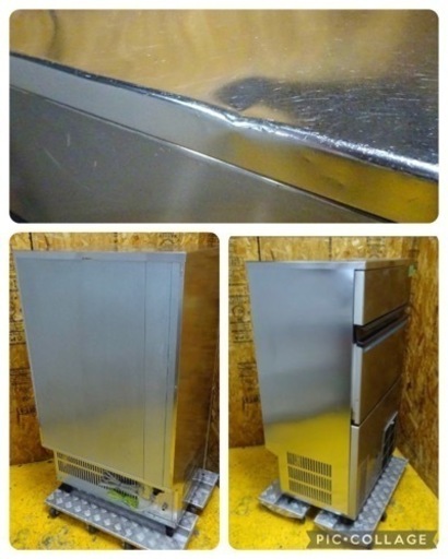 (1159-0) ホシザキ 製氷機 キューブアイスメーカー IM-95M-1 2015年製 95kgタイプ 100V 業務用 中古 飲