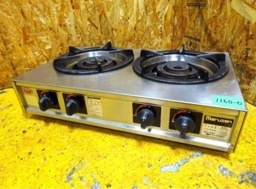 (1160-0) マルゼン 卓上 2口 ガステーブル 親子コンロ M-222C 2014年製 LPガス プロパン 業務用 中古 厨房 飲食店 お引き取りも歓迎 大阪