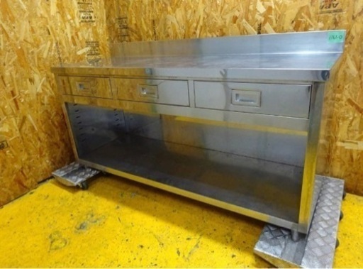 (1161-0) 業務用 ステンレス 引き出し付き 作業台 調理台 キャビネット W1600D550H800BG100 中古 厨房 収納棚 飲食店 お引き取りも歓迎 大阪