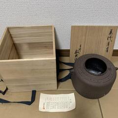 美品　萬代屋釜　茶釜 茶道具　人間国宝 (高橋敬典 作) 萬代屋...