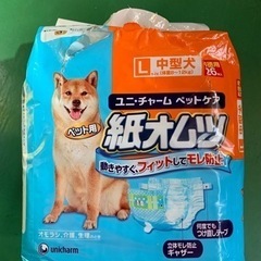 ペットオムツ　中型犬（開封済み）の画像