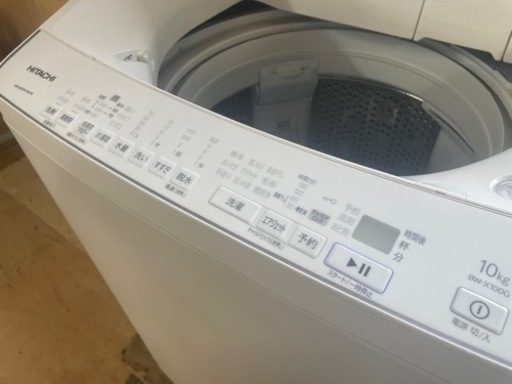 値下げしました！110298 美品 日立ビートウォッシュ10kg洗濯機 2022年製
