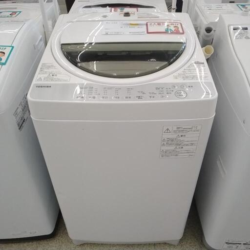 東芝 洗濯機 19年製 7kg                TJ1959