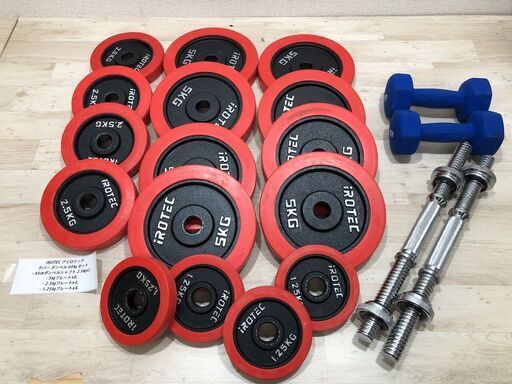 IROTEC アイロテック ラバー ダンベル 60㎏ セット 片手30kg×2個 筋トレ 筋力 トレーニング ダンベル アレー