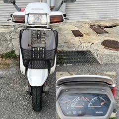 激レア　HONDA リード80ss 実働　訳あり　始動動画あり