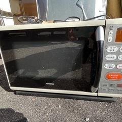 決まりました！電子レンジの画像