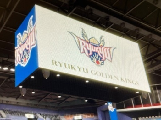 11/15(水)琉球ゴールデンキングス×メラルコポルツ　２枚　コートサイドシート　3列目！