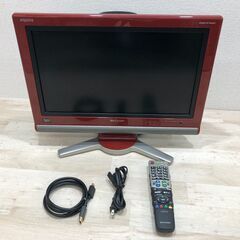 SHARP シャープ AQUOS 20V型 液晶テレビ LC-2...