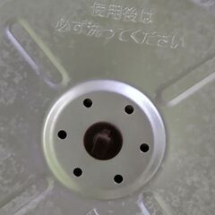 5.5合 象印 マイコン炊飯ジャー 極め炊きの画像
