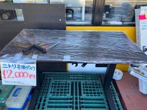 ニトリ　昇降デスク　今月限り　9,800円‼️