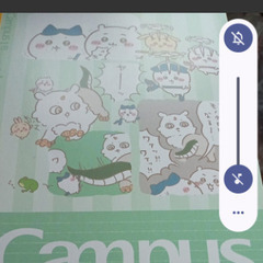 キャラクター　まとめの画像