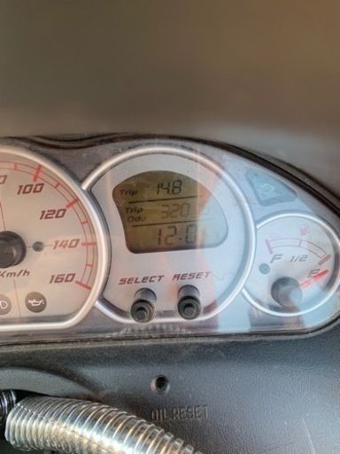 YAMAHA マジェスティc SG03J