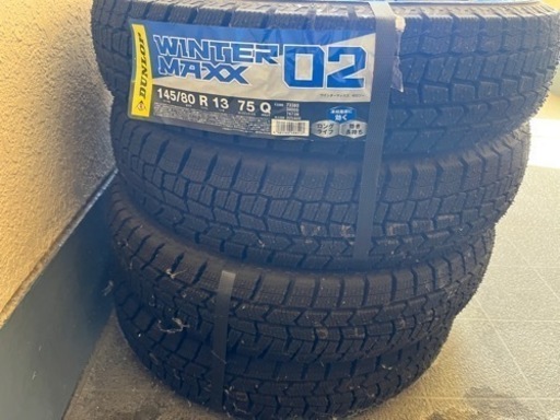 【取引中】ダンロップウインターMAXX02 145/80/R13 4本