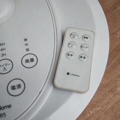 【2017年製】扇風機の画像