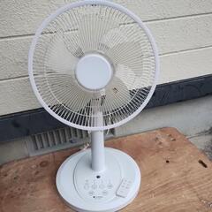 【2017年製】扇風機