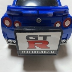 タカラトミー/タイトー ビッグチョロQ チョロQ 日産GT-R の画像