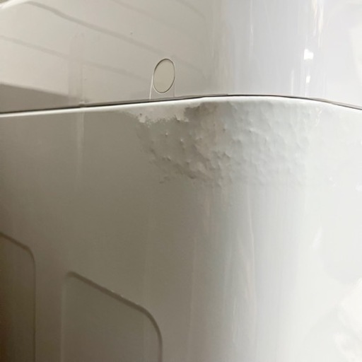 【関西地域.配送設置可能⭕️】激安‼️18年製 Hisense 洗濯機 HW-DG75A?11304