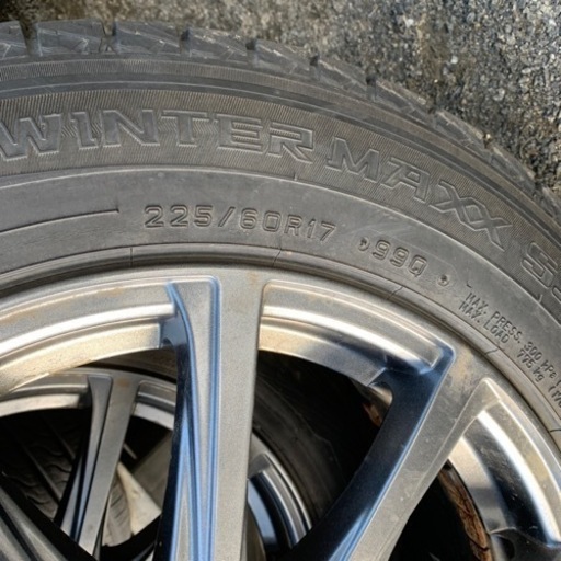 ウインターマックス　225/60R17 ハリアー等にに！