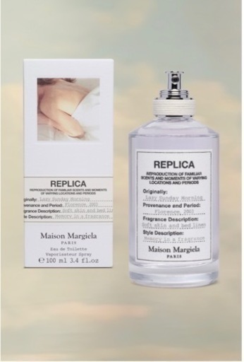 モテ香水！レイジーサンデーモーニング100ml