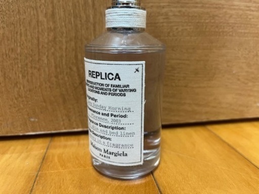 モテ香水！レイジーサンデーモーニング100ml