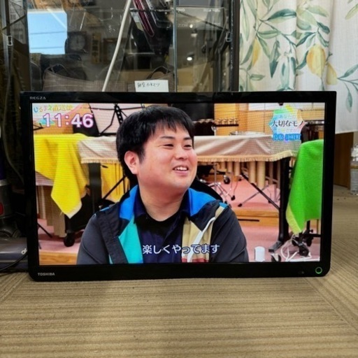 【お買い得‼️】動作OK 東芝 23V型ハイビジョン液晶テレビ レグザ 2014年製 リモコン＆台座欠品