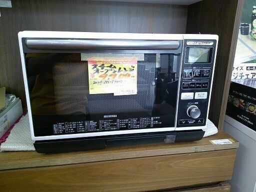 ID:G60230071 スチームオーブンレンジ