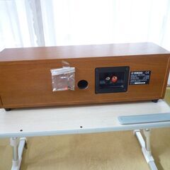 センタースピーカー★ヤマハ　NS-C120の画像