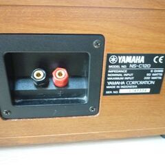 センタースピーカー★ヤマハ　NS-C120の画像
