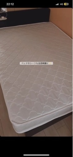 ダブルベッド　フレーム付き