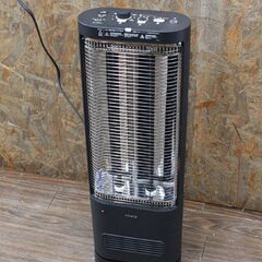 siroca/シロカ SH-FC151 にこポカ 足元ファンヒーター機能付き 遠