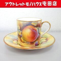 MINTON ペインテッドフルーツ デミタスカップ＆ソーサー ピ...